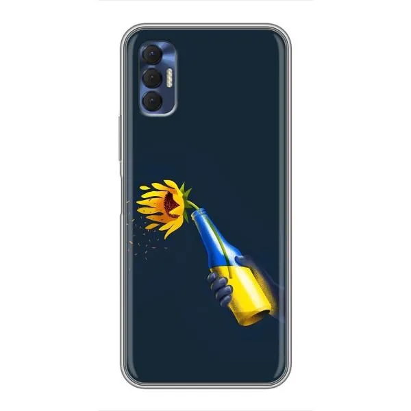 Чехол с принтом «Коктейль молотова» для TECNO Spark 8P Чехол с принтом «Коктейль молотова» для TECNO Spark 8P