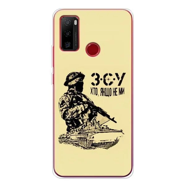 Чехол с принтом «З.С.У» для Ulefone Note 10