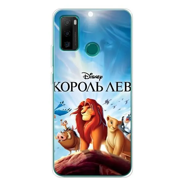 Чехол с принтом «Постер Король Лев» для Ulefone Note 10P