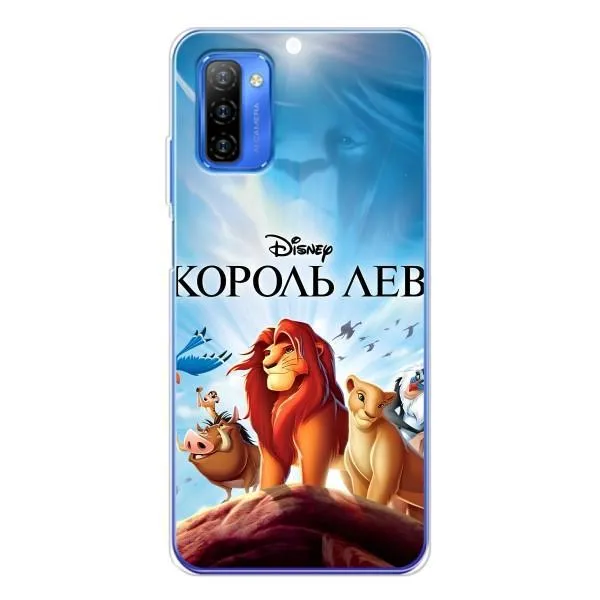 Чехол с принтом «Постер Король Лев» для Ulefone Note 12