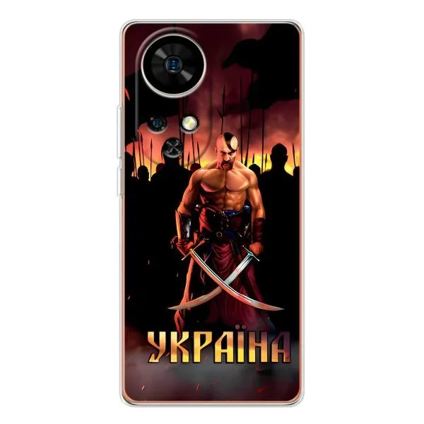 Чохол з принтом «Україна» для Ulefone Note 17 Pro Чохол з принтом «Україна» для Ulefone Note 17 Pro