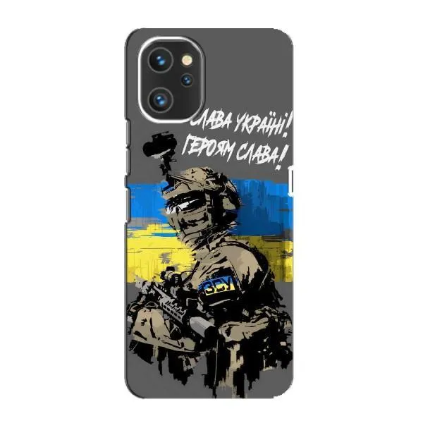 Чехол с принтом «Героям Слава» для UMIDIGI A13 Pro Чехол с принтом «Героям Слава» для UMIDIGI A13 Pro