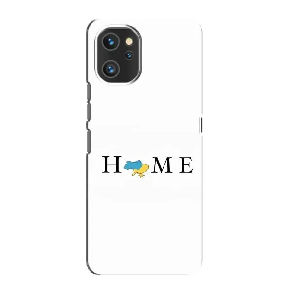 Чехол с принтом «Home» для UMIDIGI A13 Pro Чехол с принтом «Home» для UMIDIGI A13 Pro