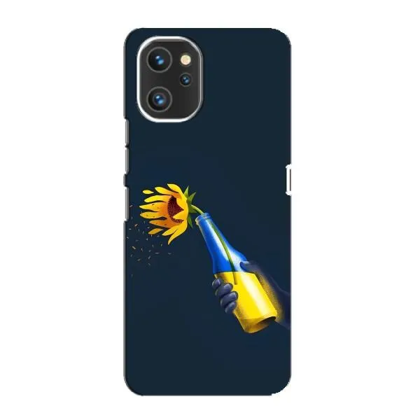 Чехол с принтом «Коктейль молотова» для UMIDIGI A13 Pro Чехол с принтом «Коктейль молотова» для UMIDIGI A13 Pro