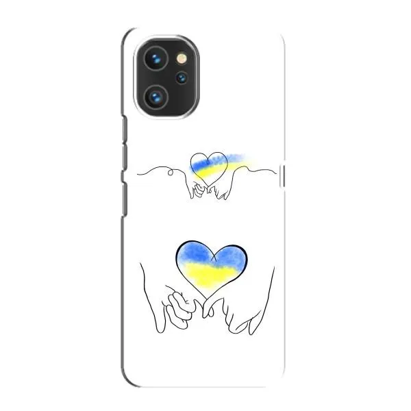Чехол с принтом «Мир Украине» для UMIDIGI A13 Pro Чехол с принтом «Мир Украине» для UMIDIGI A13 Pro