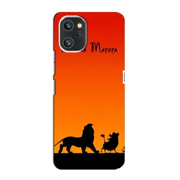 Чехол с принтом «Акуна Матата закат» для UMIDIGI A13 Pro