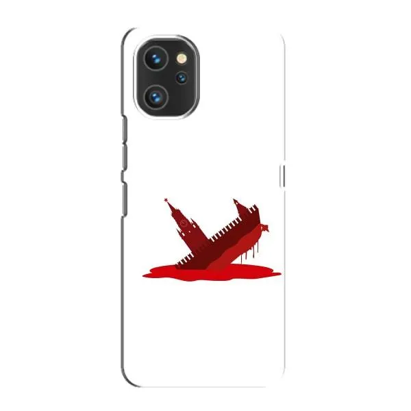 Чехол с принтом «Кремлевский Корабль» для UMIDIGI A13