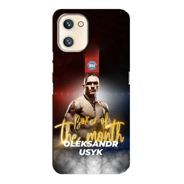 Чехол с принтом «Olexandr Usyk» для UMIDIGI A13s