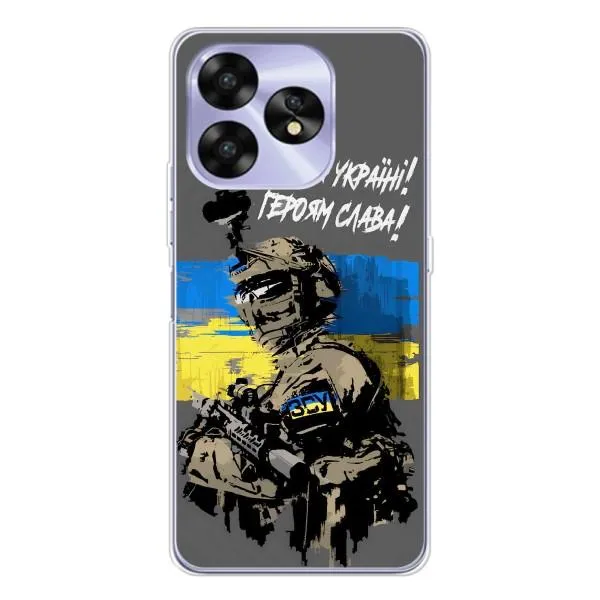 Чехол с принтом «Героям Слава» для UMIDIGI A15