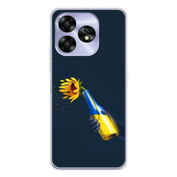 Чехол с принтом «Коктейль молотова» для UMIDIGI A15 Чехол с принтом «Коктейль молотова» для UMIDIGI A15