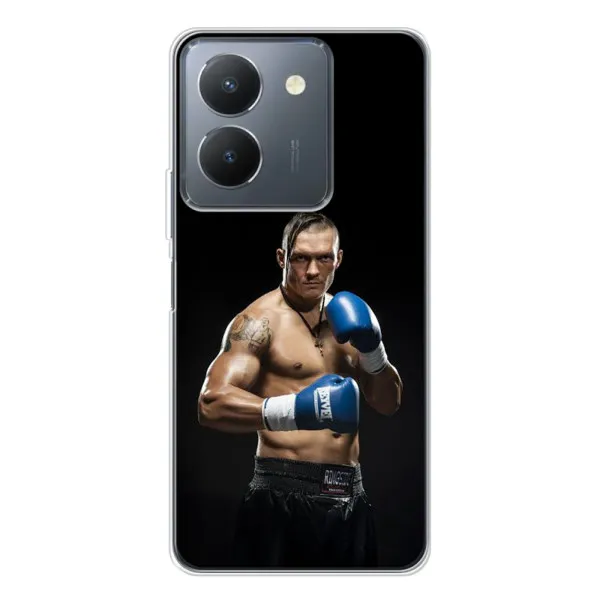 Чехол с принтом «Боксер Усик» для Vivo S30