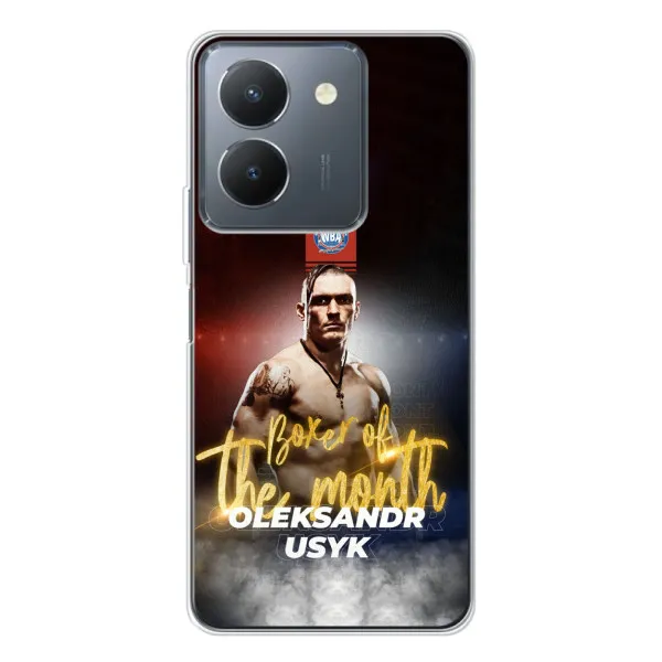 Чехол с принтом «Olexandr Usyk» для Vivo S30