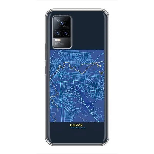 Чехол с принтом «Гуганск» для Vivo S9 Чехол с принтом «Гуганск» для Vivo S9