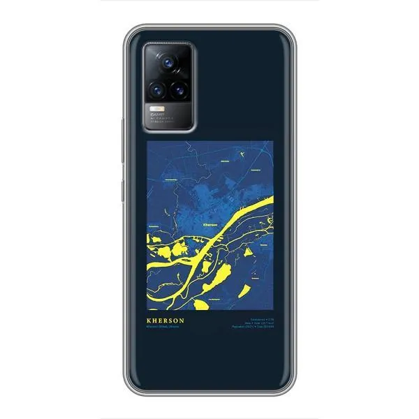 Чехол с принтом «Херсон» для Vivo S9 Чехол с принтом «Херсон» для Vivo S9
