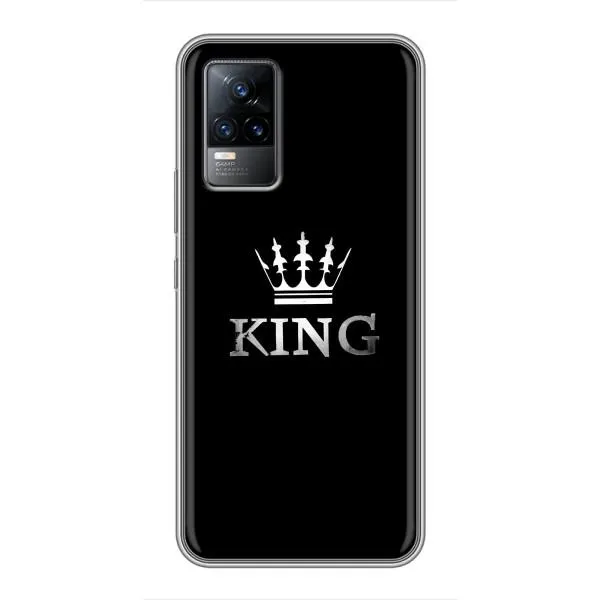 Чехол с принтом «KING» для Vivo S9