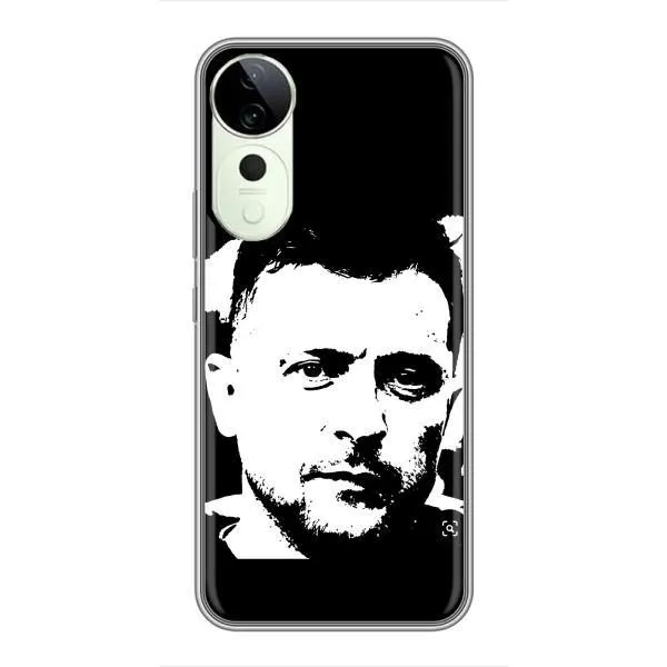 Чехол с принтом «Зеленский АРТ» для Vivo T3 Ultra Чехол с принтом «Зеленский АРТ» для Vivo T3 Ultra