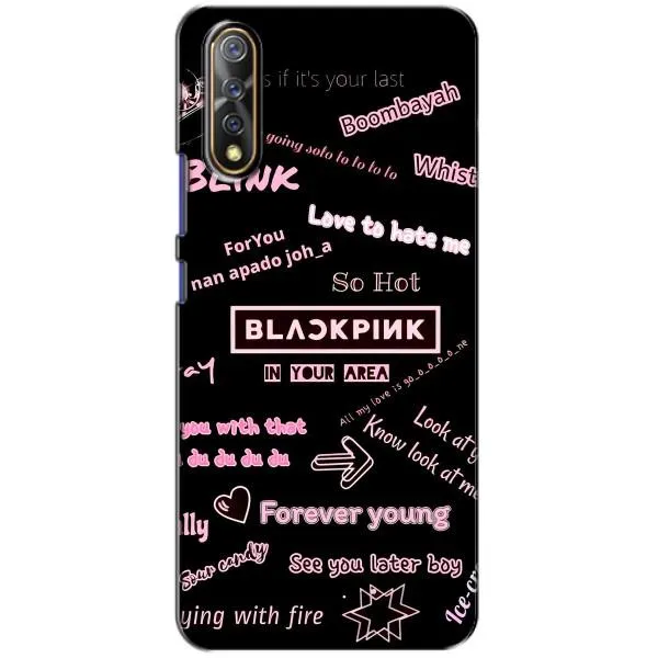Чехол с принтом «BLACKPINK» для Vivo V17 Neo