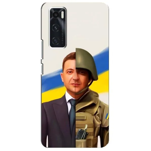 Чехол с принтом «Зеленский солдат» для Vivo V20 se