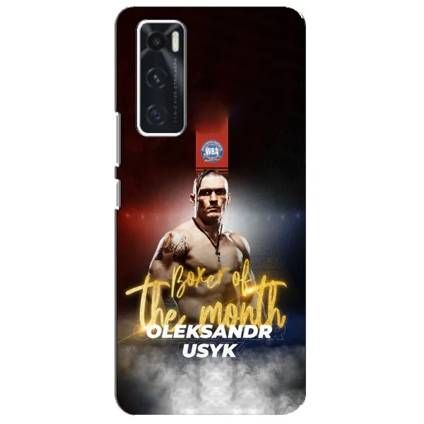Чехол с принтом «Olexandr Usyk» для Vivo V20 se Чехол с принтом «Olexandr Usyk» для Vivo V20 se