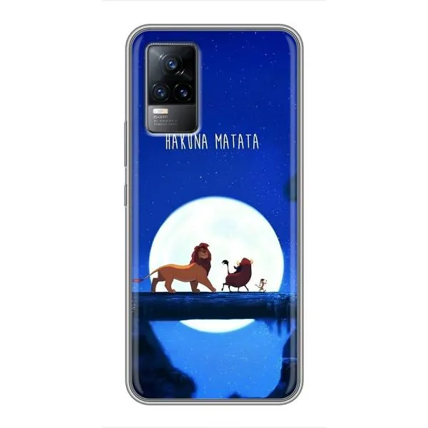 Чехол с принтом «Хакуна Матата» для Vivo V21 Чехол с принтом «Хакуна Матата» для Vivo V21