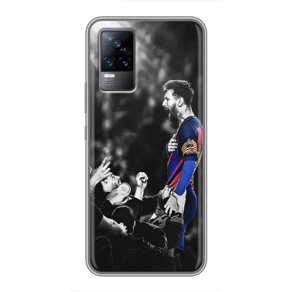 Чехол с принтом «Lionel Messi» для Vivo V21E