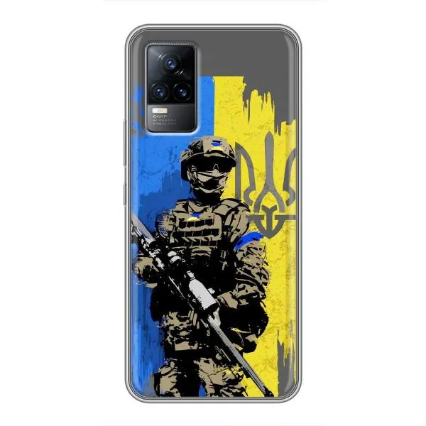 Чехол с принтом «АРТ солдат» для Vivo V21E