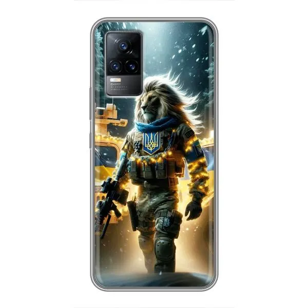 Чехол с принтом «ЛЕВ ЗСУ» для Vivo V21E Чехол с принтом «ЛЕВ ЗСУ» для Vivo V21E