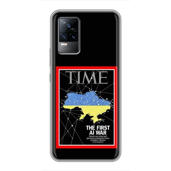 Чехол с принтом «TIME Ukraine» для Vivo V21E Чехол с принтом «TIME Ukraine» для Vivo V21E