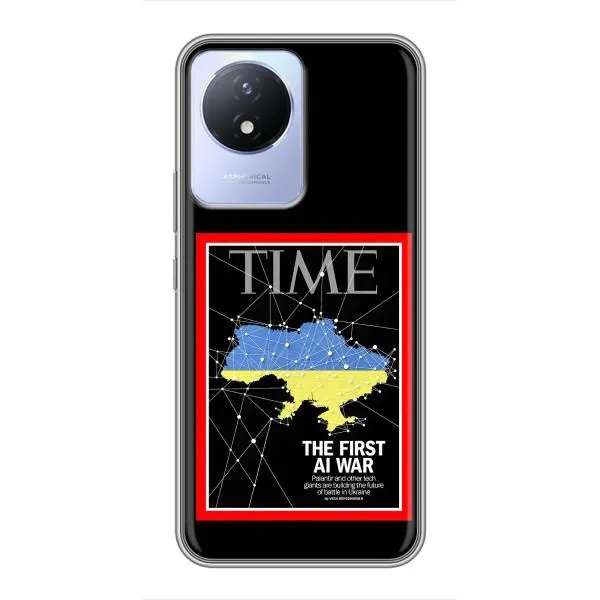 Чехол с принтом «TIME Ukraine» для Vivo Y02 Чехол с принтом «TIME Ukraine» для Vivo Y02