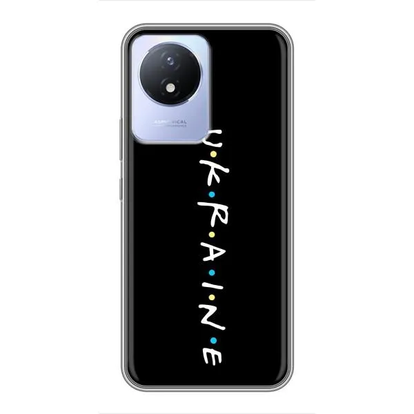 Чехол с принтом «ukraine» для Vivo Y02 Чехол с принтом «ukraine» для Vivo Y02