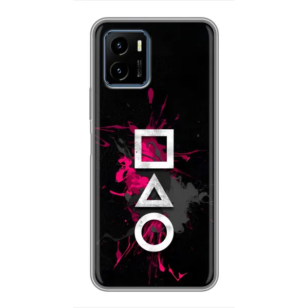 Чехол с принтом «Символы Игра кальмара» для Vivo Y15s