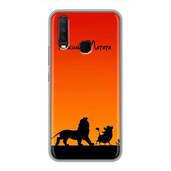 Чехол с принтом «Акуна Матата закат» для Vivo Y17