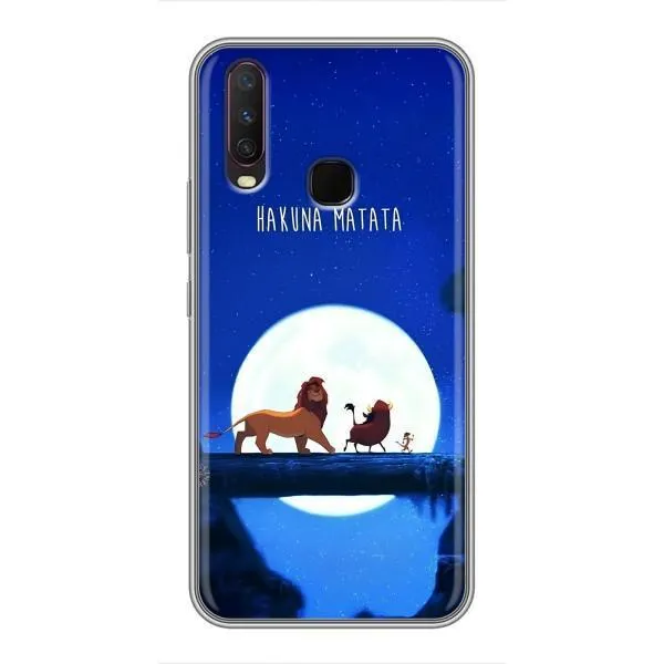 Чехол с принтом «Хакуна Матата» для Vivo Y17