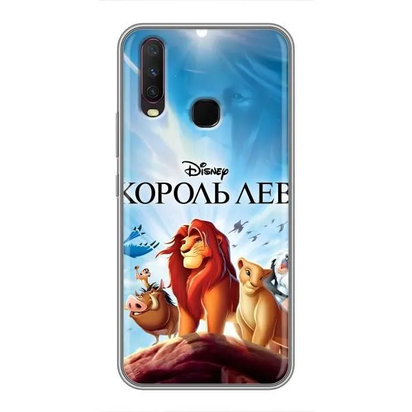 Чехол с принтом «Постер Король Лев» для Vivo Y17
