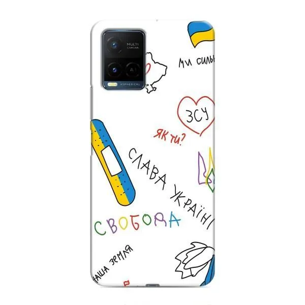 Чехол с принтом «Стикер» для Vivo Y21 / Y21s