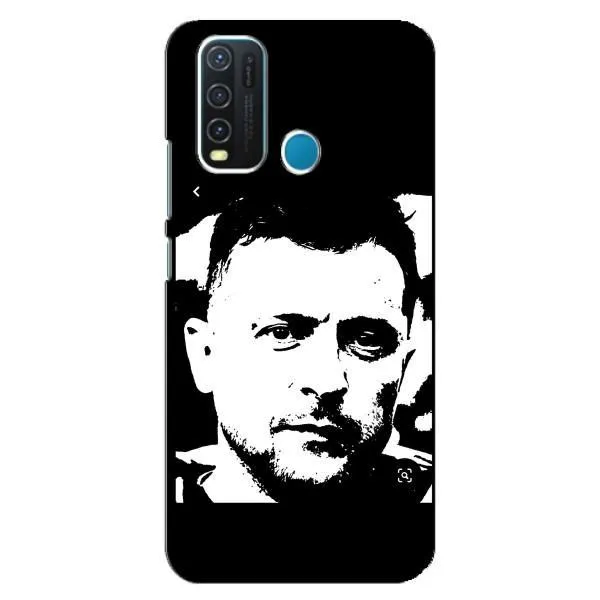 Чехол с принтом «Зеленский АРТ» для Vivo Y30
