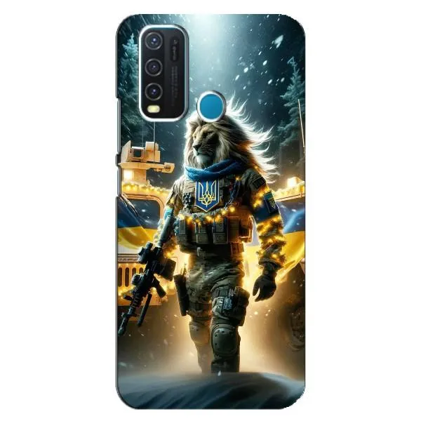Чехол с принтом «ЛЕВ ЗСУ» для Vivo Y30 Чехол с принтом «ЛЕВ ЗСУ» для Vivo Y30