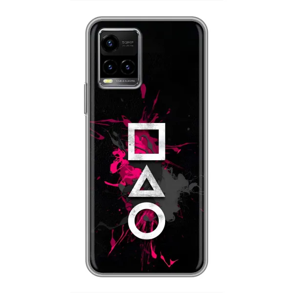 Чехол с принтом «Символы Игра кальмара» для Vivo Y33s Чехол с принтом «Символы Игра кальмара» для Vivo Y33s