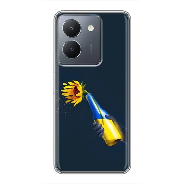 Чехол с принтом «Коктейль молотова» для Vivo Y36 Чехол с принтом «Коктейль молотова» для Vivo Y36