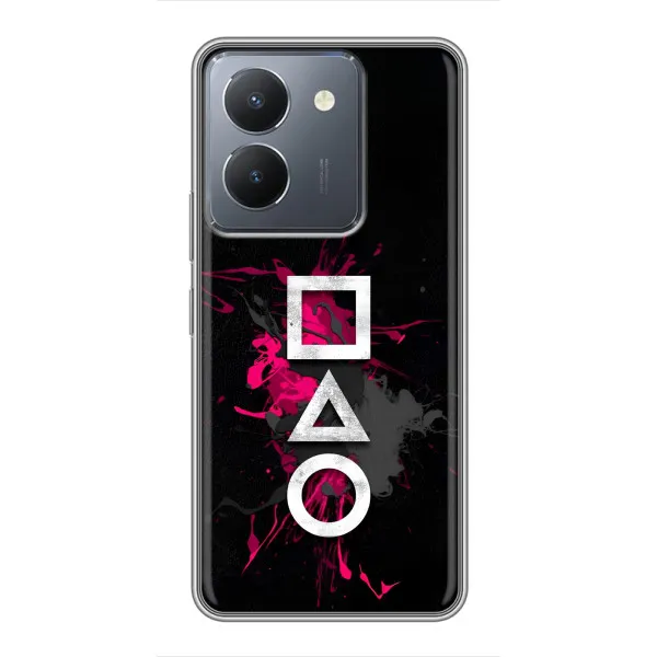 Чехол с принтом «Символы Игра кальмара» для Vivo Y36