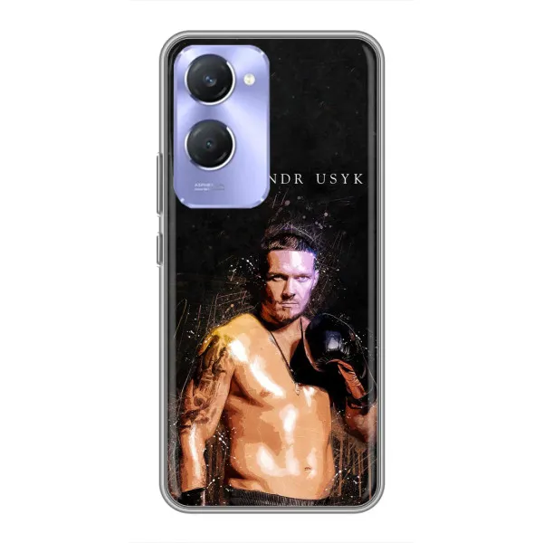 Чехол с принтом «Боксер Александр Усик» для Vivo Y36c Чехол с принтом «Боксер Александр Усик» для Vivo Y36c