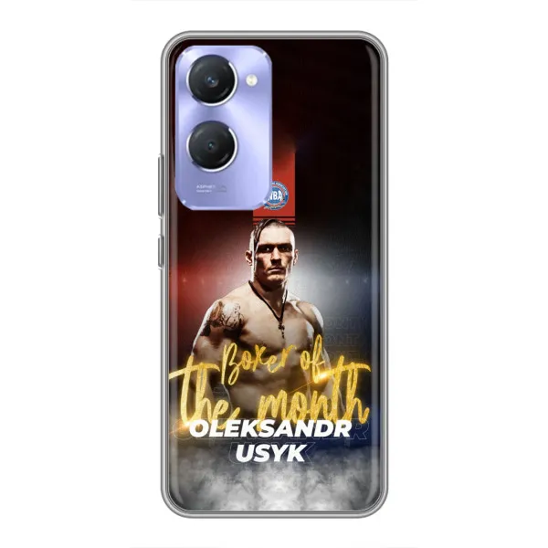 Чехол с принтом «Olexandr Usyk» для Vivo Y36c Чехол с принтом «Olexandr Usyk» для Vivo Y36c