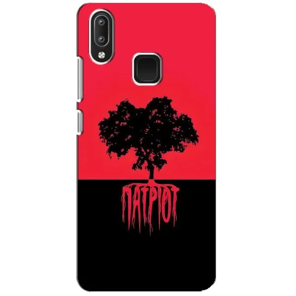 Чехол с принтом «Патриот» для Vivo Y95