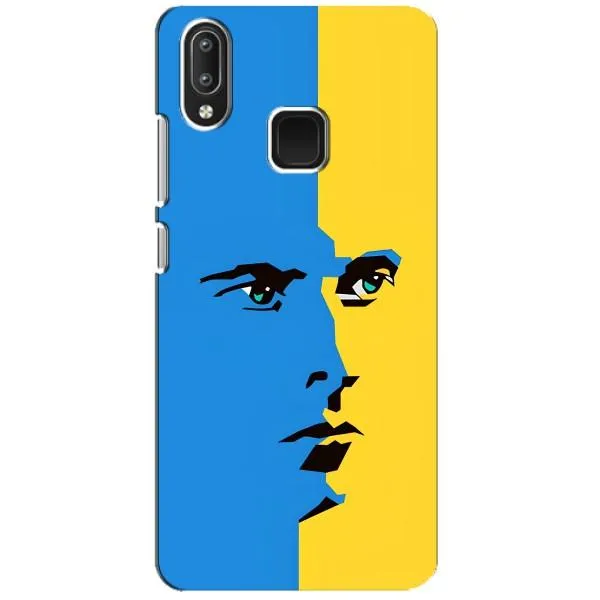 Чехол с принтом «Степан Бандера» для Vivo Y95