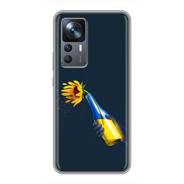 Чохол з принтом «Коктель молотова» для Xiaomi 12T Pro