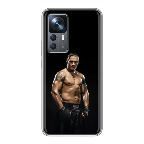Чехол с принтом «Чемпион Александр Усик» для Xiaomi 12T Pro Чехол с принтом «Чемпион Александр Усик» для Xiaomi 12T Pro