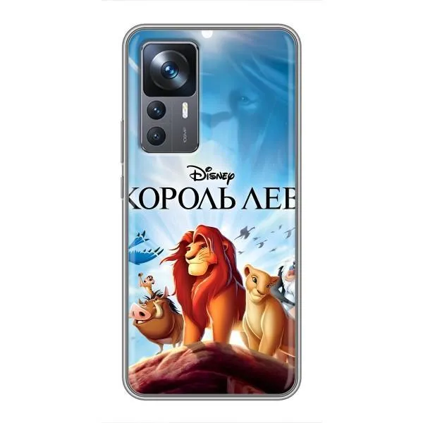 Чехол с принтом «Постер Король Лев» для Xiaomi 12T