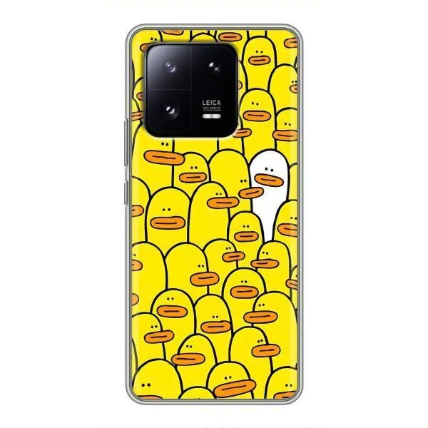 Чехол с принтом «Белая уточка» для Xiaomi 13 Pro Чехол с принтом «Белая уточка» для Xiaomi 13 Pro