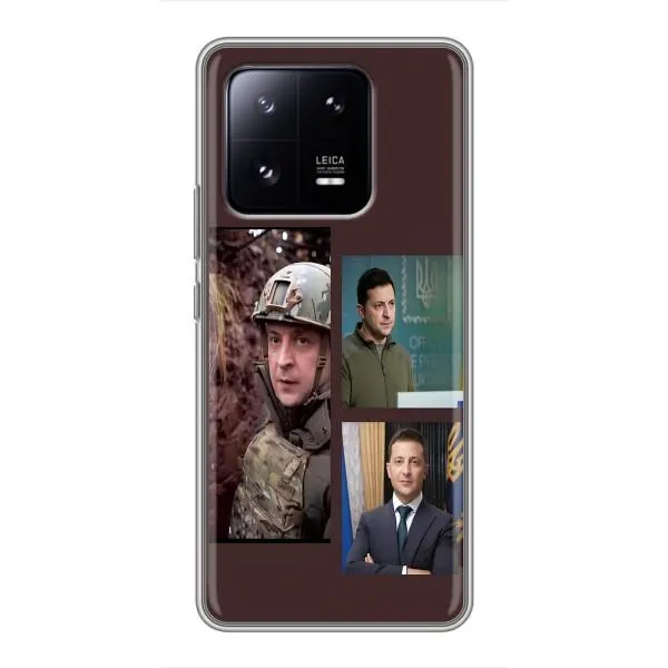 Чехол с принтом «Президент» для Xiaomi 13 Pro