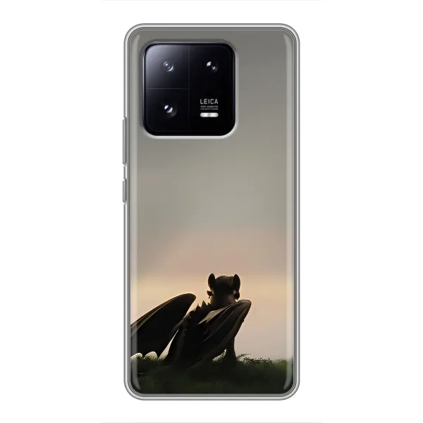 Чехол с принтом «Беззубик» для Xiaomi 13 Pro